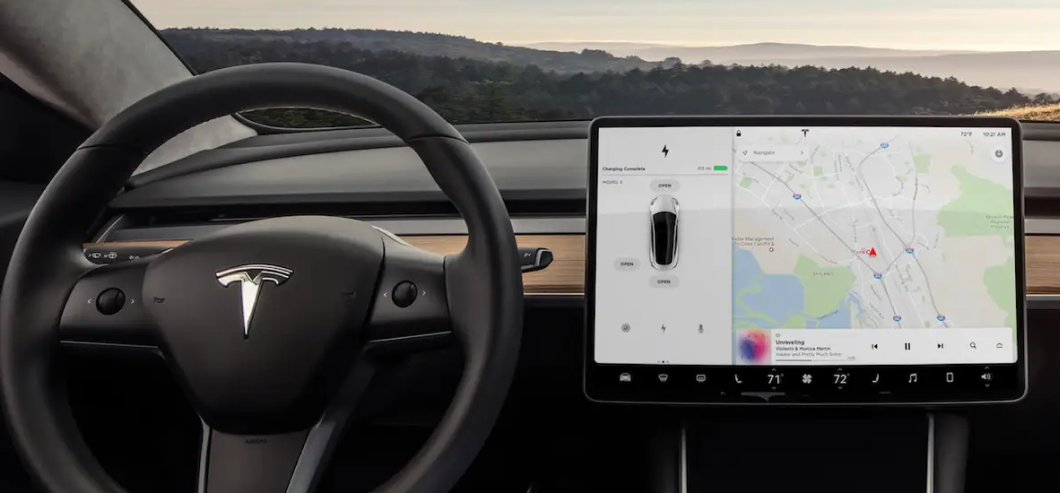 Tesla dashboard screen